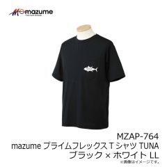 オレンジブルー　MZAP-763 mazume プライムフレックスTシャツ GTスレートブルー LL