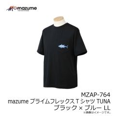 オレンジブルー　MZAP-763 mazume プライムフレックスTシャツ GTスレートブルー LL