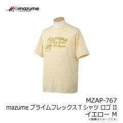 オレンジブルー　MZAP-767 mazume プライムフレックスTシャツ ロゴ II イエロー M