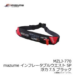 オレンジブルー　MZCP-778 mazume SUNSHADE HAT オリーブ X-L