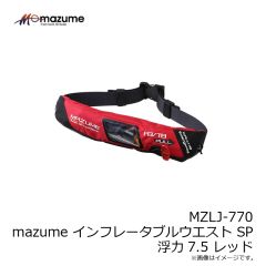 オレンジブルー　MZCP-778 mazume SUNSHADE HAT オリーブ X-L