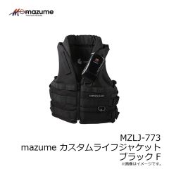 オレンジブルー　MZLJ-771 mazume コアライフジャケット タン F