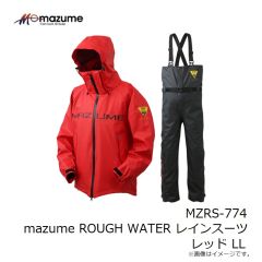 オレンジブルー　MZRS-774 mazume ROUGH WATER レインスーツ レッド S