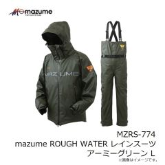 オレンジブルー　MZRS-774 mazume ROUGH WATER レインスーツ レッド S