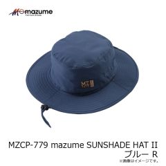 オレンジブルー　MZCP-778 mazume SUNSHADE HAT オリーブ X-L