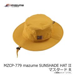 オレンジブルー　MZCP-778 mazume SUNSHADE HAT オリーブ X-L