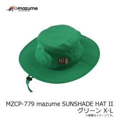 オレンジブルー　MZCP-778 mazume SUNSHADE HAT オリーブ X-L