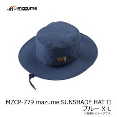 オレンジブルー　MZCP-778 mazume SUNSHADE HAT オリーブ X-L