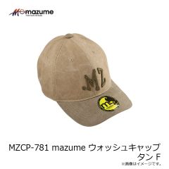 オレンジブルー　MZCP-781 mazume ウォッシュキャップ タン F
