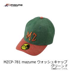 オレンジブルー　MZCP-781 mazume ウォッシュキャップ タン F