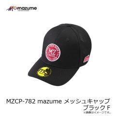 オレンジブルー　MZCP-782 mazume メッシュキャップ ブラック F