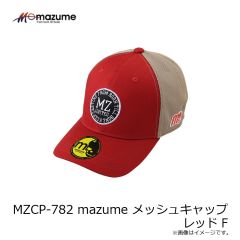 オレンジブルー　MZCP-781 mazume ウォッシュキャップ ブラック F