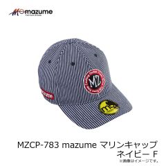オレンジブルー　MZCP-783 mazume マリンキャップ ネイビー F