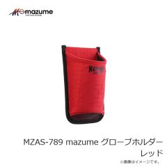 オレンジブルー　MZAS-789 mazume グローブホルダー レッド