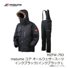 オレンジブルー　MZFW-793 mazume コア オールウェザースーツ インクブラック/インクブラック L