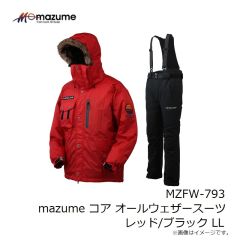 オレンジブルー　MZFW-793 mazume コア オールウェザースーツ レッド/ブラック LL