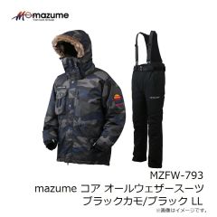 オレンジブルー　MZFW-793 mazume コア オールウェザースーツ ブラックカモ/ブラック LL