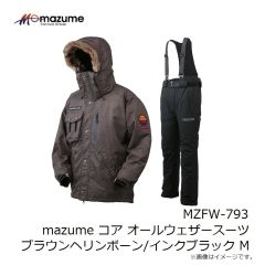オレンジブルー　MZFW-793 mazume コア オールウェザースーツ インクブラック/インクブラック M
