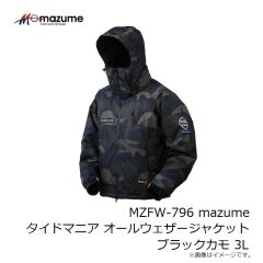 オレンジブルー　MZFW-793 mazume コア オールウェザースーツ ブラックカモ/ブラック L