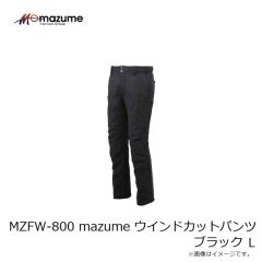オレンジブルー　MZFW-800 mazume ウインドカットパンツ ブラック L