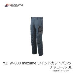 オレンジブルー　MZFW-800 mazume ウインドカットパンツ チャコール 3L