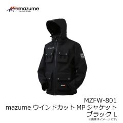 オレンジブルー　MZFW-797 mazume ウインドカットジャケット ネイビー 3L