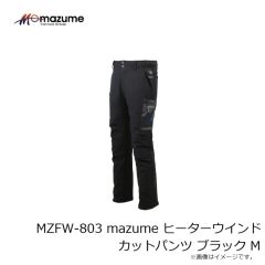 オレンジブルー　MZFW-803 mazume ヒーターウインドカットパンツ ブラック M