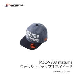 オレンジブルー　MZCP-808 mazume ウォッシュキャップII ネイビー F
