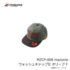 オレンジブルー　MZCP-808 mazume ウォッシュキャップII オリーブ F