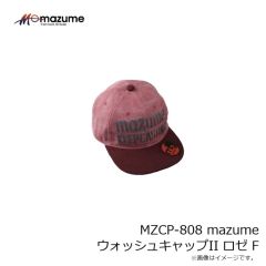 オレンジブルー　MZCP-808 mazume ウォッシュキャップII ロゼ F