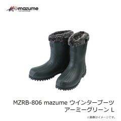 オレンジブルー　MZFW-802 mazume ヒーターベスト ブラック LL
