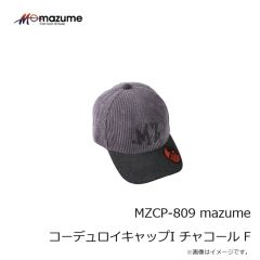 オレンジブルー　MZCP-809 mazume コーデュロイキャップI チャコール F