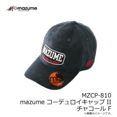 オレンジブルー　MZCP-810 mazume コーデュロイキャップII チャコール F
