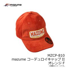 オレンジブルー　MZCP-810 mazume コーデュロイキャップII オレンジ F