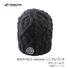 オレンジブルー　MZCP-F813 mazume シングルワッチ チャコール F