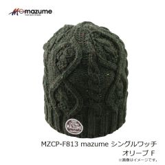 オレンジブルー　MZCP-F813 mazume シングルワッチ オリーブ F