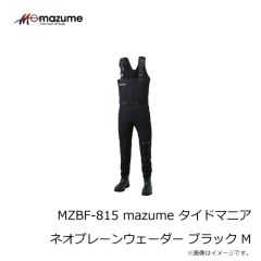 オレンジブルー　MZBF-815 mazume タイドマニアネオプレーンウェーダー ブラック M