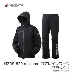 オレンジブルー　MZRS-820 mazume コアレインスーツ ブラック L