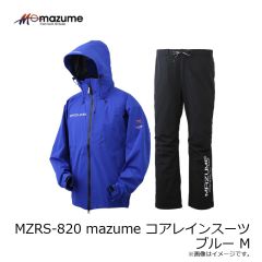 オレンジブルー　MZRS-820 mazume コアレインスーツ ブルー M