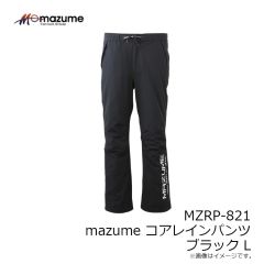 オレンジブルー　MZRP-821 mazume コアレインパンツ ブラック L
