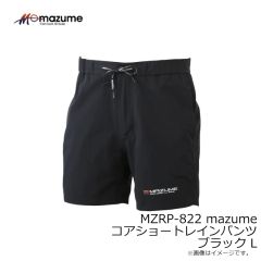 ダイワ　DR-6225P オーシャンレインサロペット ネイビー M