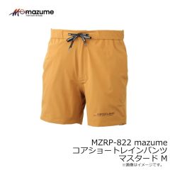オレンジブルー　MZRP-822 mazume コアショートレインパンツ ブラック 3L
