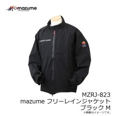 オレンジブルー　MZRJ-823 mazume フリーレインジャケット ブラック M