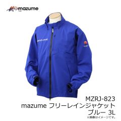 オレンジブルー　MZRJ-823 mazume フリーレインジャケット ブルー 3L
