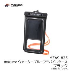 オレンジブルー　MZAS-825 mazume ウォータープルーフモバイルケース ブラック