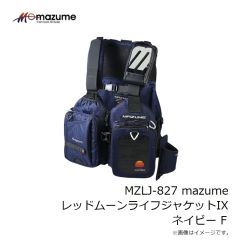 デュエル　A1778-NRBW スシQ(エサ巻エギ)中層用 3.5号 25 NRBW 藻場ブラウン