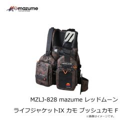 オレンジブルー　MZLJ-828 mazume レッドムーンライフジャケットIX カモ ブッシュカモ F