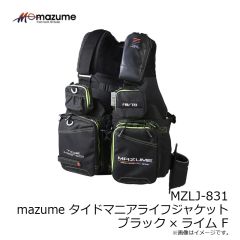 オレンジブルー　MZLJ-831 mazume タイドマニアライフジャケット ブラック×ライム F