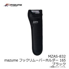 メジャークラフト　25ソルパラ 岸タコ SPK-B702H/TACO