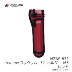 メジャークラフト　25ソルパラ 岸タコ SPK-B702H/TACO